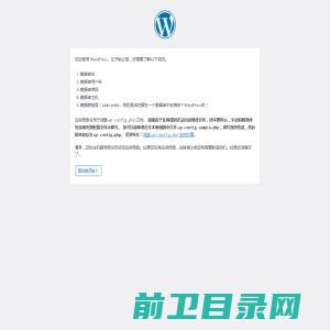 WordPress