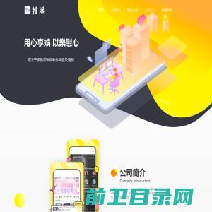 物联网wifi模块