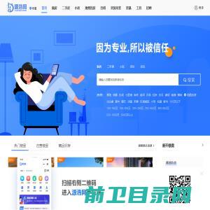 陕西铭源新创