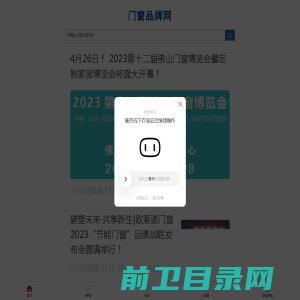 江阴盛德金属制品有限公司