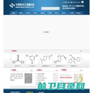 北京七彩华茂涂装科技有限公司