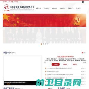 5G防爆手机,智能防爆手机价格,本安型防爆智能手机,防爆工业平板电脑,防爆对讲机