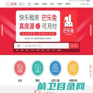 深圳市多一点科技公司