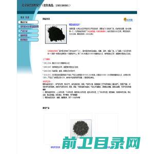 江苏埃夫信自动化工程有限公司