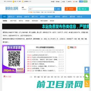 企业网站设计建设,主机测评,免费源码,vps优惠信息