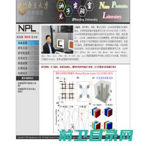 北京庖丁科技有限公司