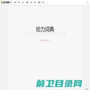 全景视觉：中国领先的图片库和正版图片公司