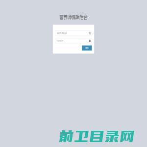 东博视讯(dbtech)视频会议解决方案