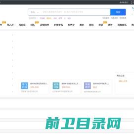 江门市双益磨具有限公司