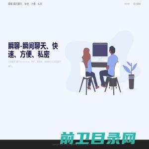 江苏中科纽克生态科技有限公司