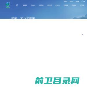 山东沈兴防爆器材有限公司