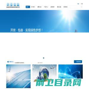 徐州科亚信息科技有限公司keyaxinxi.com