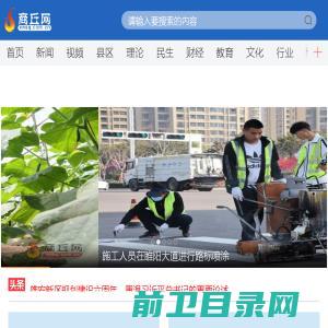 深圳市普荣实业有限公司