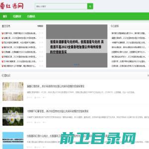 浙江东都宝模具有限公司专业生产TPR鞋模