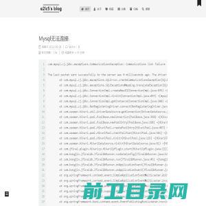 免费论文下载网,学术期刊杂志投稿发表