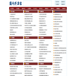 常州简化零自动化科技有限公司