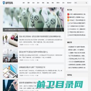 了解信贷业务是什么