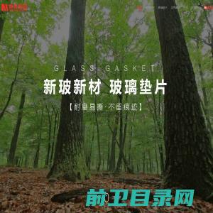 东莞太极拳,东莞少儿武术培训,东莞太极拳馆,东莞太极馆,东莞太极拳培训班