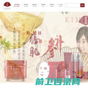 KIMISOI金美相官网（中国）