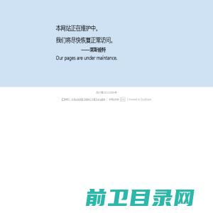 无锡莱斯能特科技有限公司