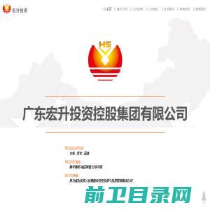 深圳市锐精科技有限公司