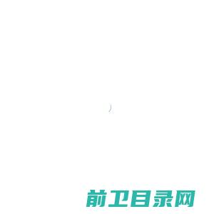 江西省青少年网络安全与信息科技大赛