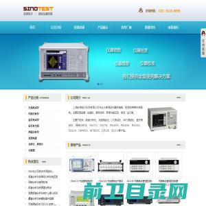 苏州空调维修,苏州瑞光制冷工程技术有限公司