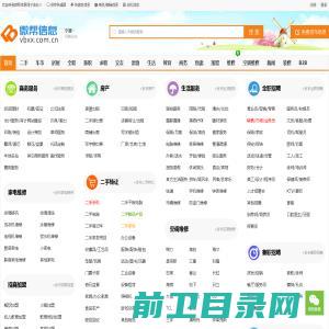 江苏金呢工程织物股份有限公司