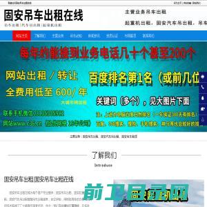 徐州美奥口腔贵不贵？价格表丨医生丨电话【官网】