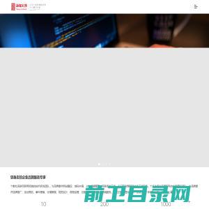 杭州新瑞文化创意有限公司