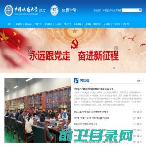 洛阳市汇阳办公家具有限公司