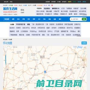 怀化地图网