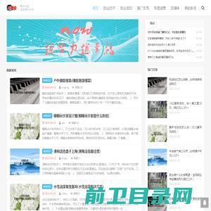 南通天织园抽纱工艺品有限公司.!