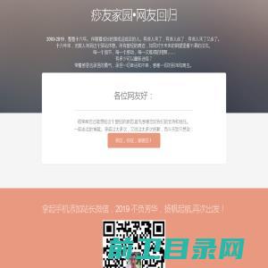 广东零壹工业技术有限公司