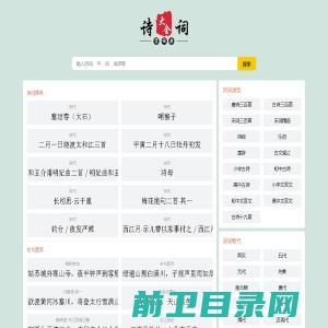 沈阳维克控制系统有限公司