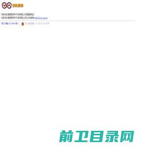 成为全球最具价值的太阳能科技公司