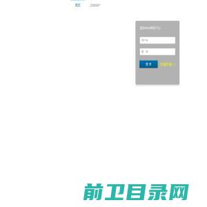 武汉船级社认证/API/ISO9001/ISO9000认证/CNAS实验室认可