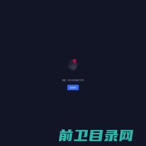 河北张孔杠铃制造有限公司