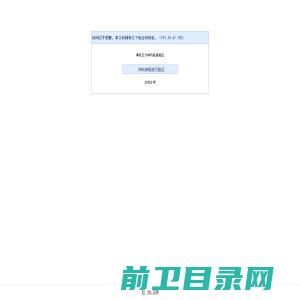 本溪写字楼出租,本溪办公楼商务楼出租价格信息