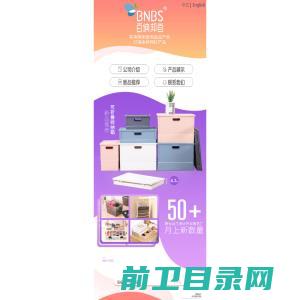 深圳酒店拆除,深圳宾馆拆除,深圳房屋拆除