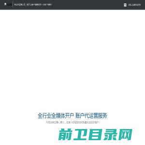 郑州夙夜信息科技有限公司