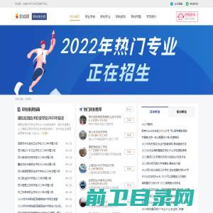 沈阳国合瑞航科技有限公司智能制造解决方案专家