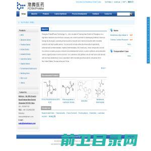 新疆脱硝催化剂