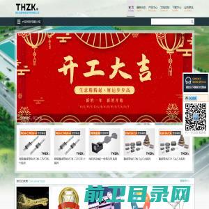 THZK®传动，精密直线传动部件