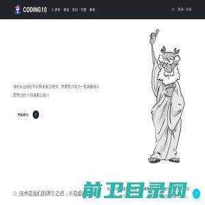 天津意尚吉彩商贸有限公司