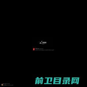 一字师人力资源