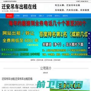 深圳弱电系统公司,弱电工程,综合布线,监控系统15986674453,网络布线音响广播,视频会议