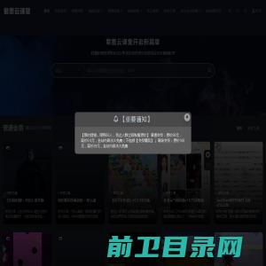 台州韩进泵业有限公司官网