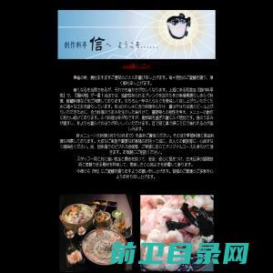 河南展翔装饰工程有限公司