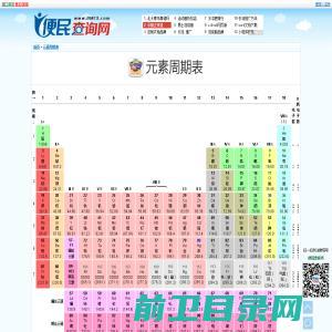 苏州市信华焊接机械设备有限公司